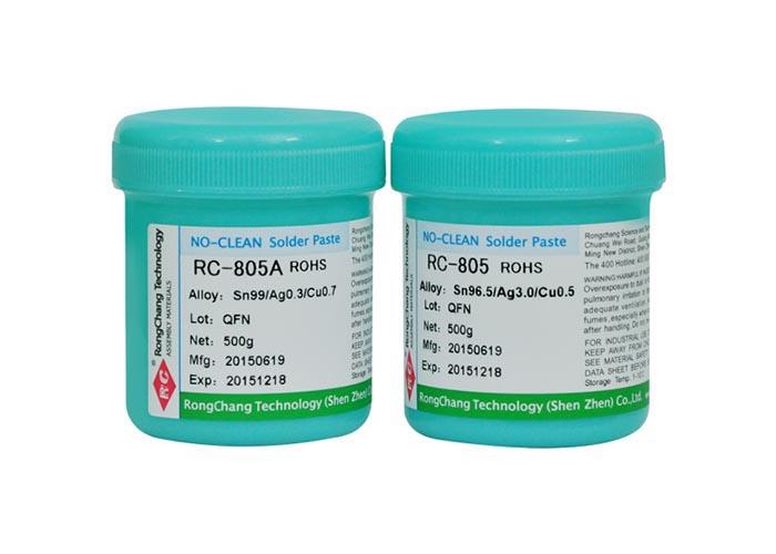 QFN專用錫膏 QFN專用錫膏